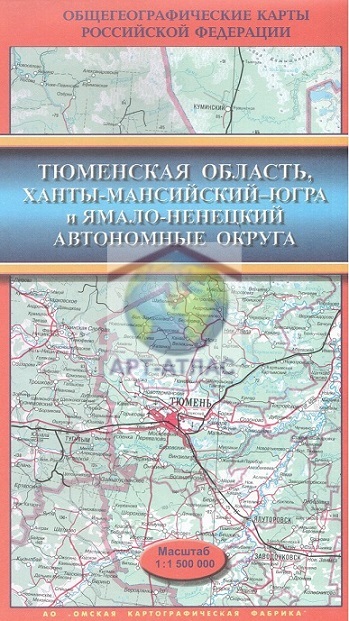 Карта Ханты-Мансийского АО