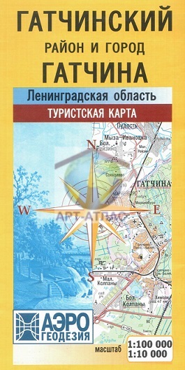 Карта Гатчинский район и Гатчина.