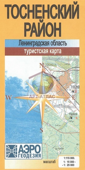 Карта Тосненского района.