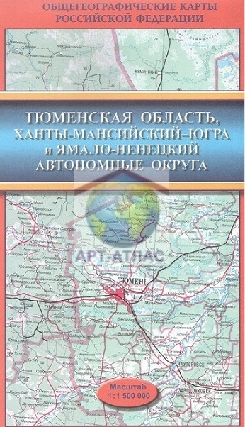 Карта Ямало-Ненецкого АО