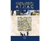 История и культура Санкт-Петербурга - Атлас с комплектом контурных карт. Часть II